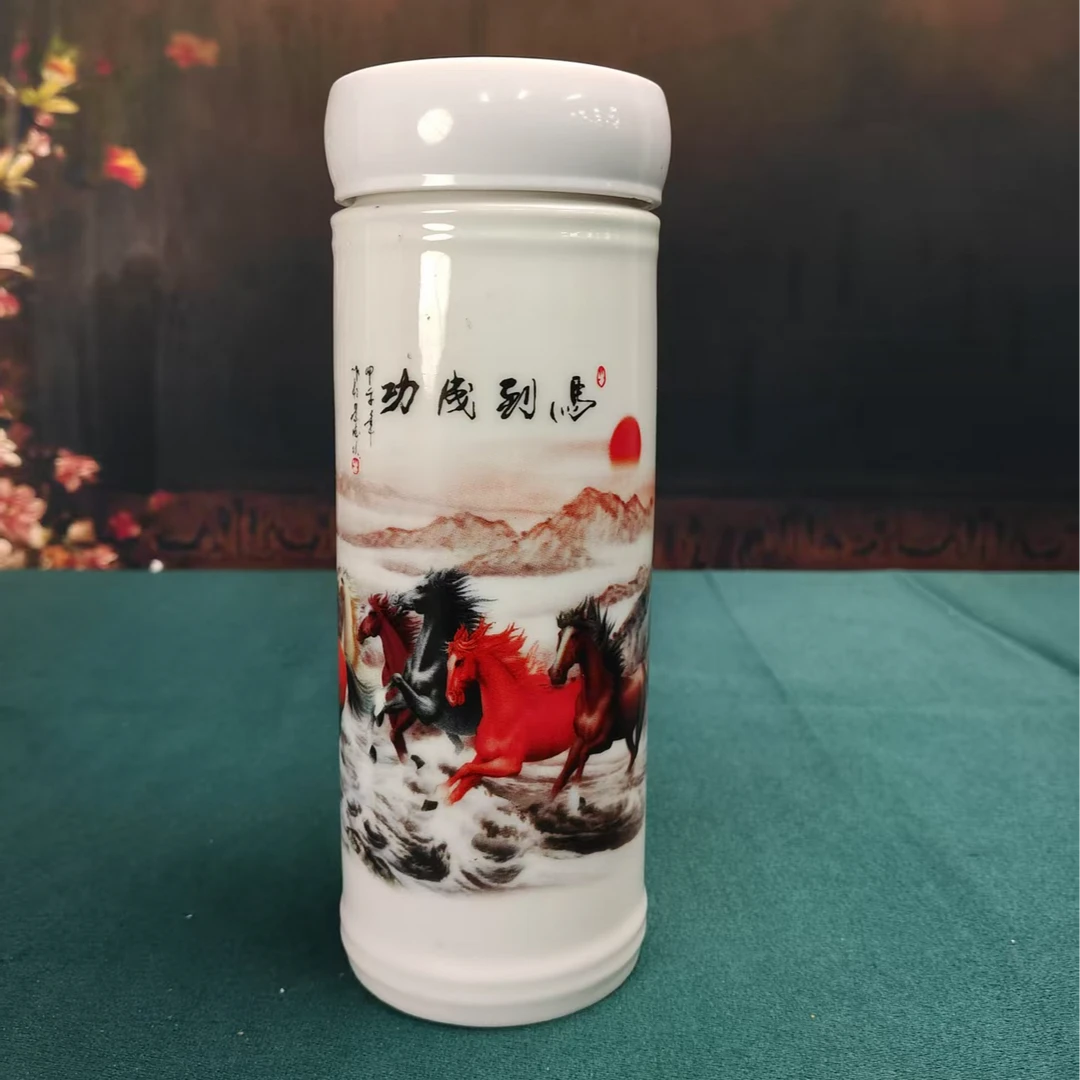 景德镇高档陶瓷/马到成功保温杯