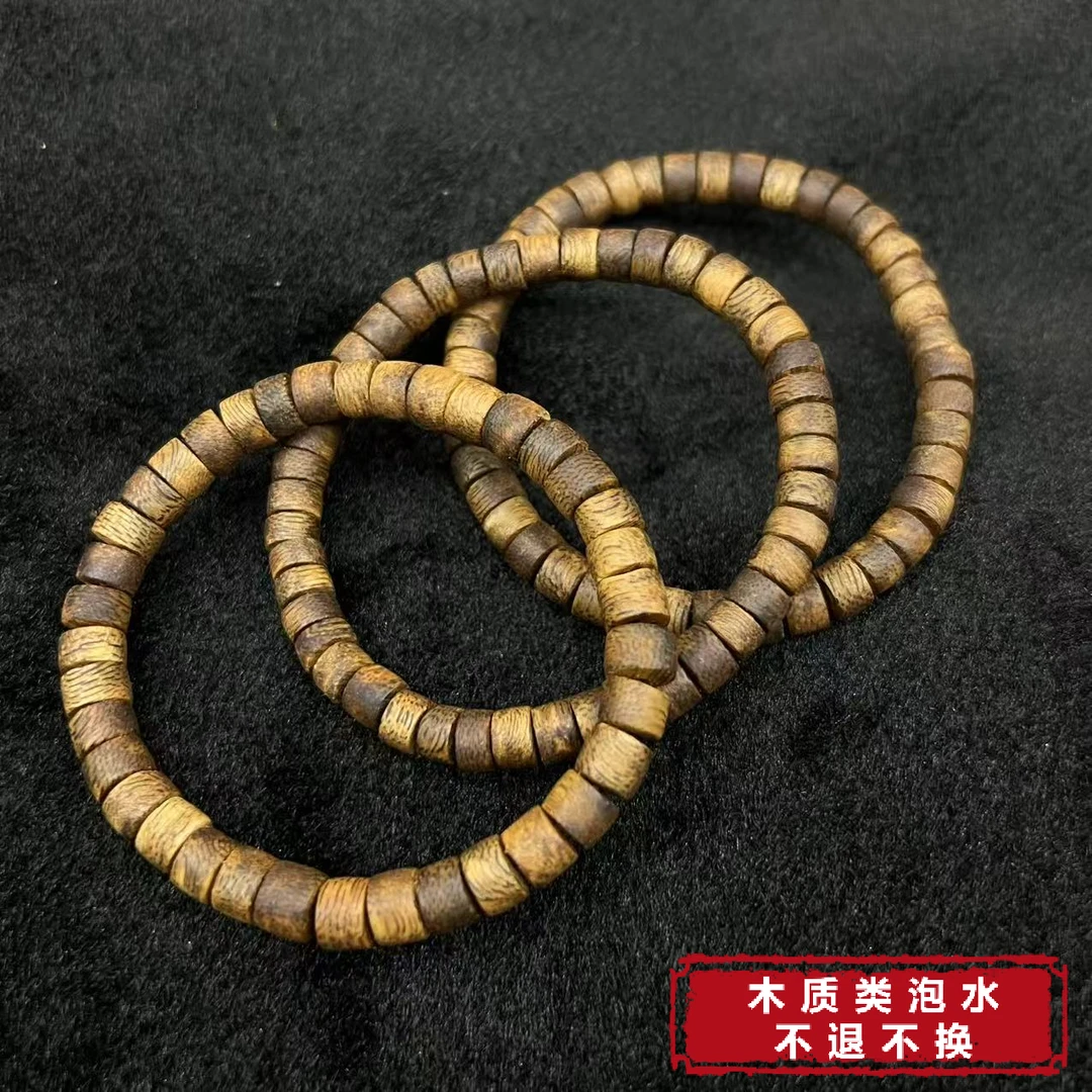 沉香【铭记珠宝】沉香药片手串12-DM218H437【多样性发一件】