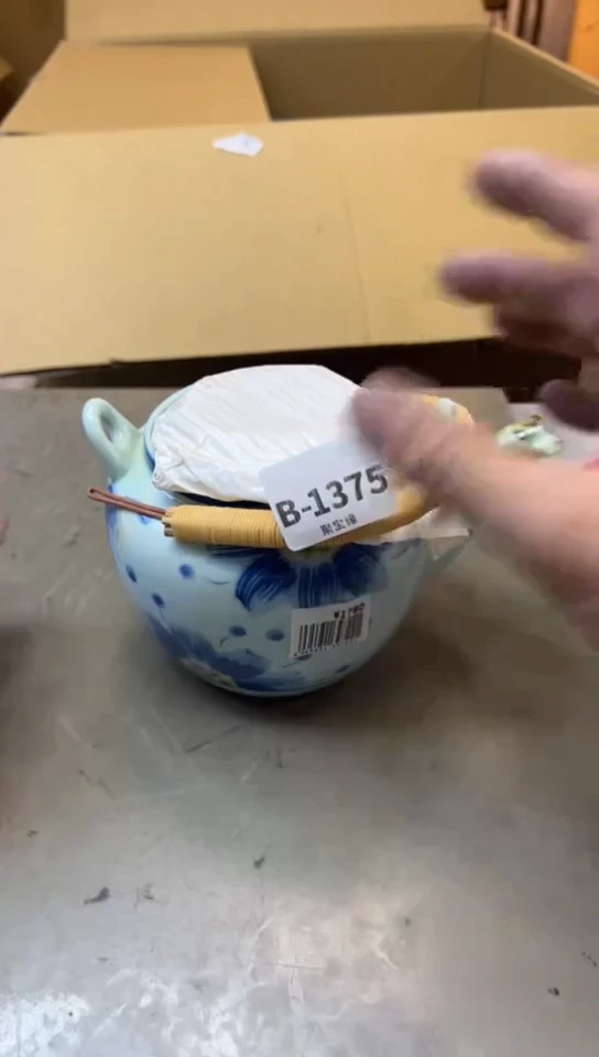 瓷片1375聚宝缘海淘精选