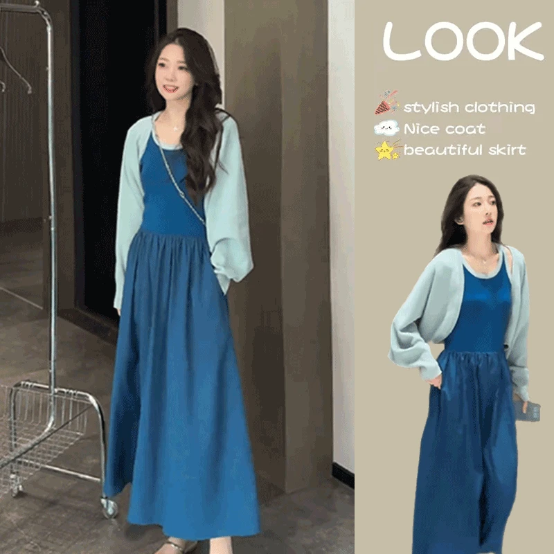 夏季一整套女装2025新款小众气质撞色蓝色连衣裙防晒开衫两件套装