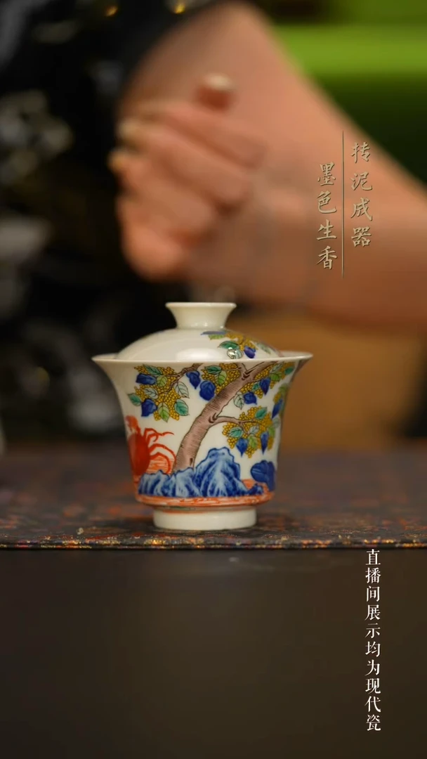 瓷片鹤鸣