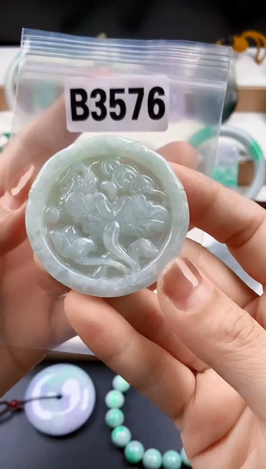 颈饰未镶嵌翡翠天然翡翠吊坠挂件