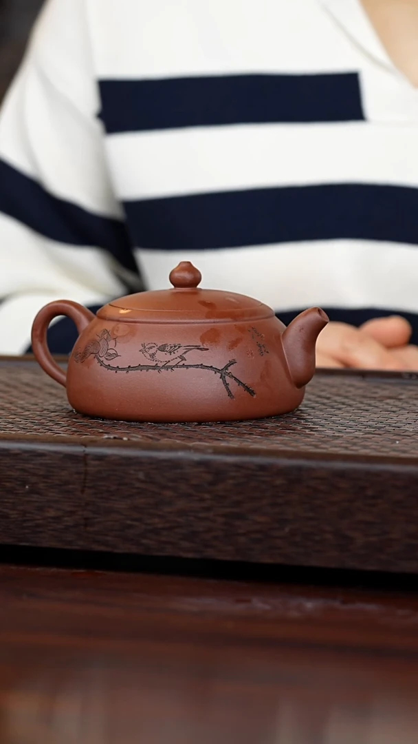 【闪购商品】紫砂茶壶扁玉300毫升