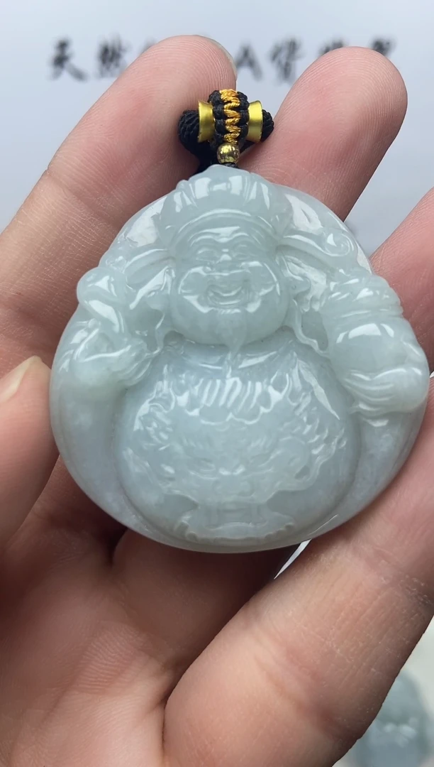 颈饰未镶嵌翡翠财神