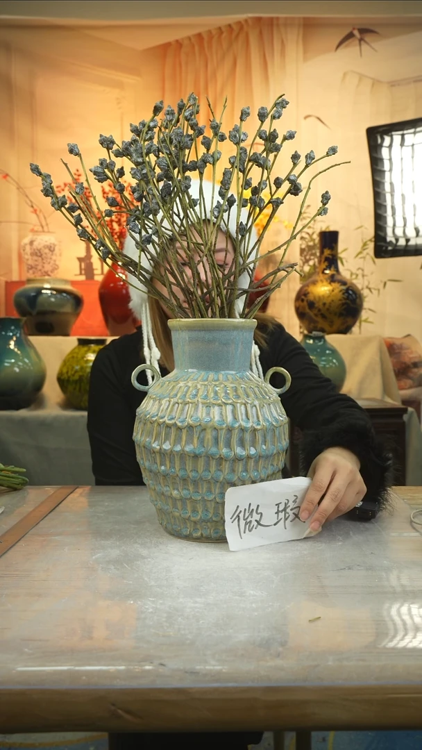 高28口12高温陶瓷