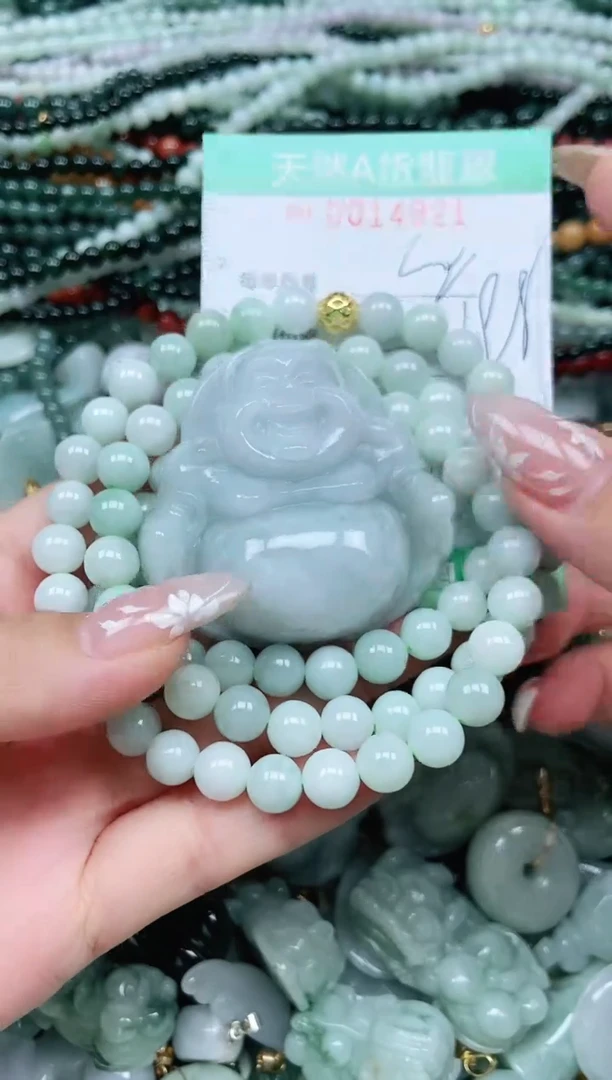颈饰未镶嵌翡翠花*姐翡翠