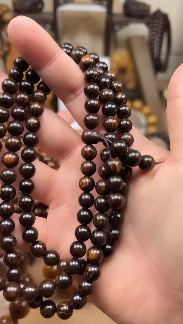 贡木无事牌黑琥珀0.8