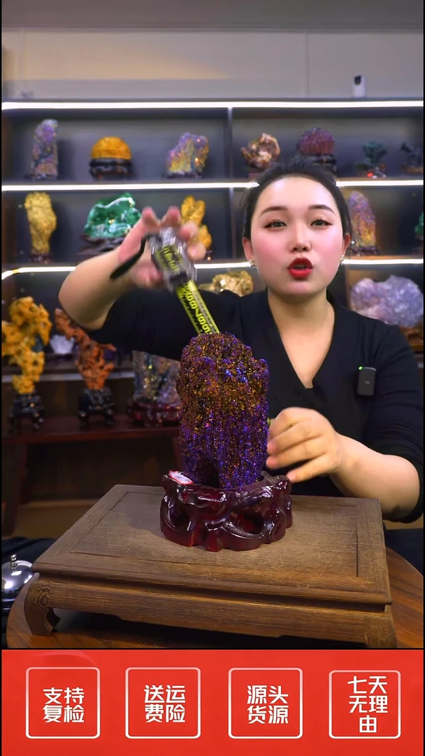 石材摆件一物一拍