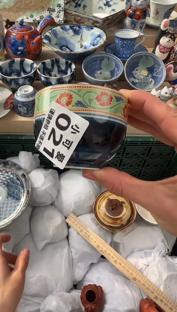 【闪购商品】瓷片21AAAAAAAAAAAAA