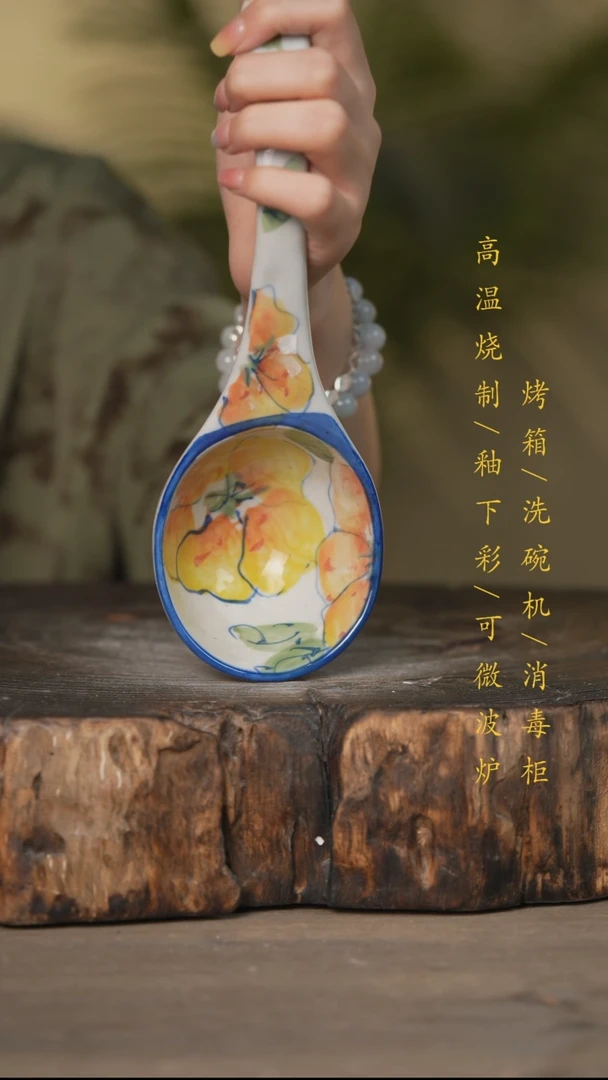 瓷片景德镇高温釉下彩可微波烤箱洗碗机