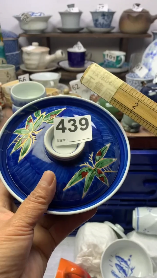 【闪购商品】瓷片明雅阁工艺品店