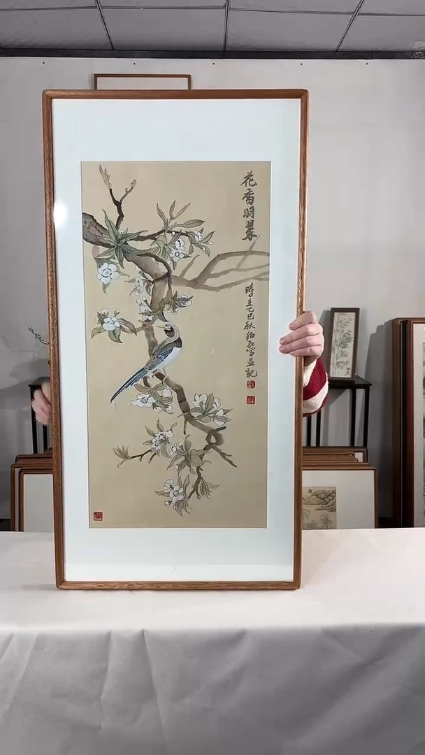 国画手绘*花香羽翠*47*92cm