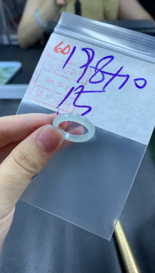 未镶嵌定制翡翠戒圈15#208毛货需精细抛光