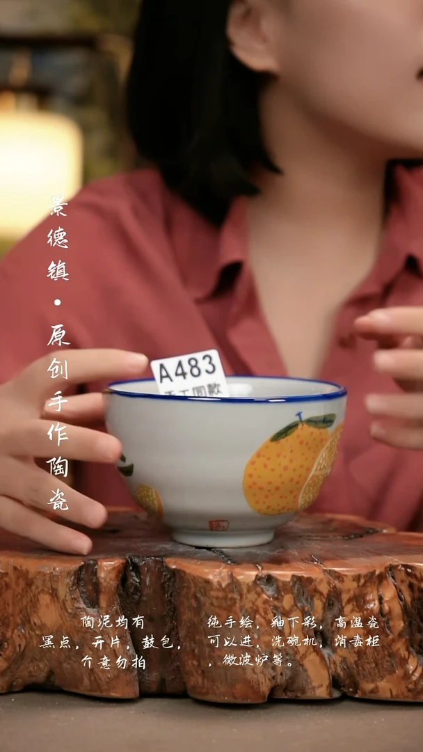 其他鸽*A483新十二器瓷器