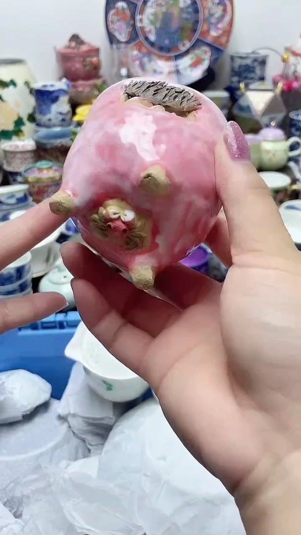 瓷****好闪购名称闪购名称