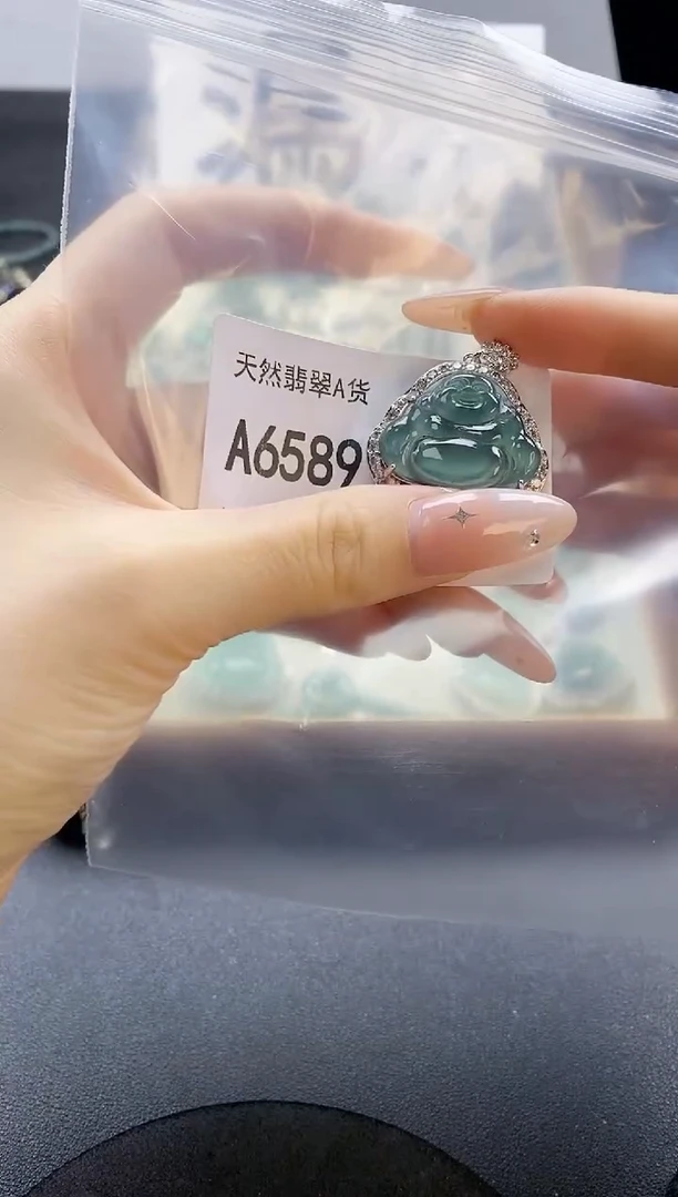 翡翠未镶嵌吊坠(赠链)天然翡翠A货