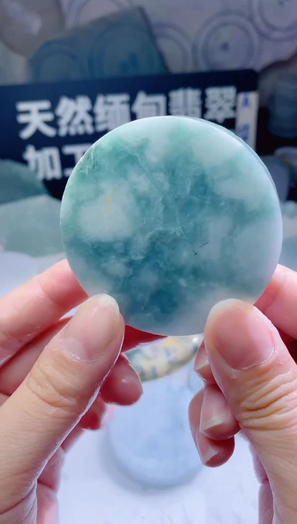 颈饰未镶嵌翡翠388