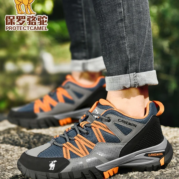 【保罗骆驼】男士户外运动登山徒步鞋轻便防滑透气不闷脚耐磨休闲鞋
