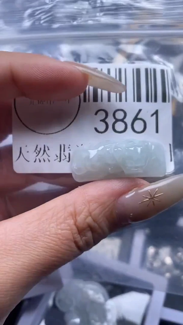 颈饰未镶嵌翡翠3861