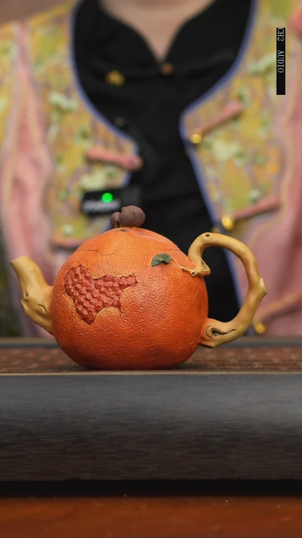 【闪购商品】紫砂茶壶宜兴紫砂本山段泥石榴壶