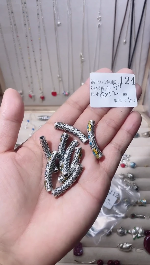 无足银纯银配件124