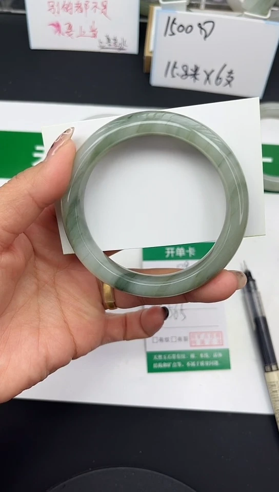 未镶嵌手镯石英质玉89-56/57