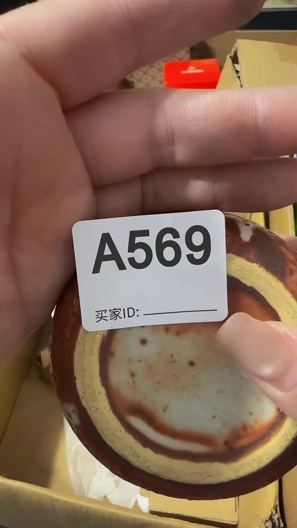 瓷片合*道精美瓷片啦啦啦啦