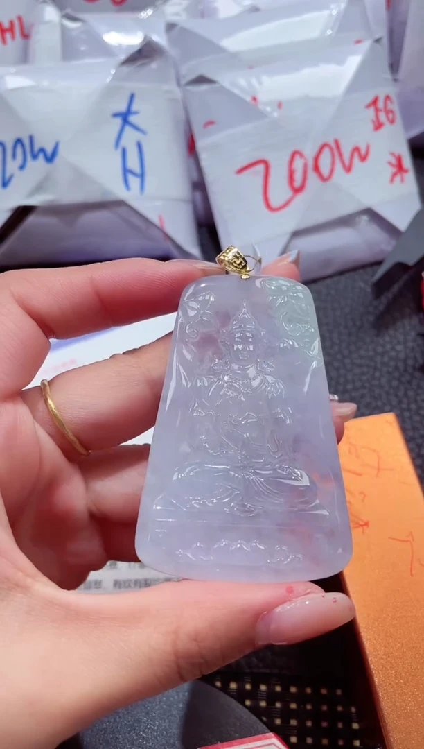 颈饰18K金镶嵌翡翠263