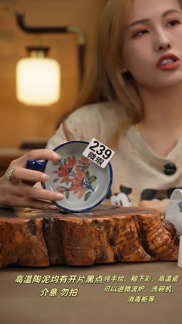 其他W239新十二器瓷器