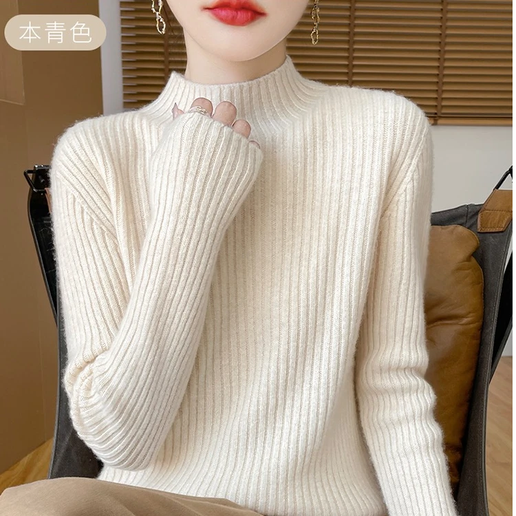 100%加厚修身纯羊毛抽条半高领套头毛衣2024新款女宽松显瘦