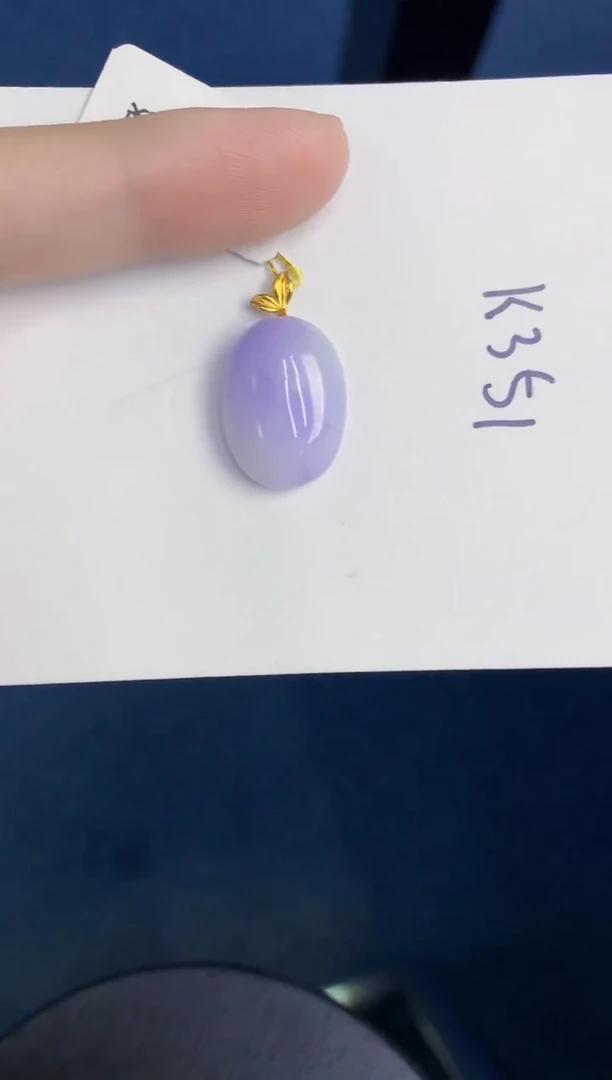 颈饰18K金镶嵌翡翠天然翡翠缅甸A货