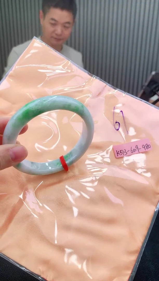 未镶嵌手镯翡翠111