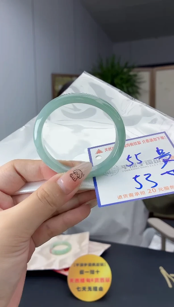 未镶嵌手镯翡翠1111111111111