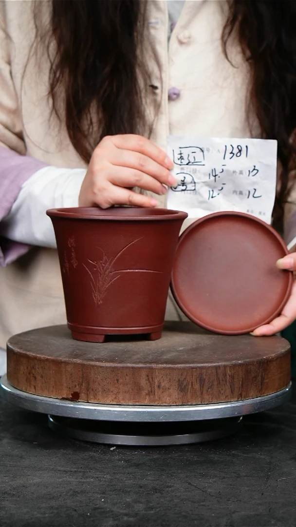 紫砂花盆1381+z紫砂花盆