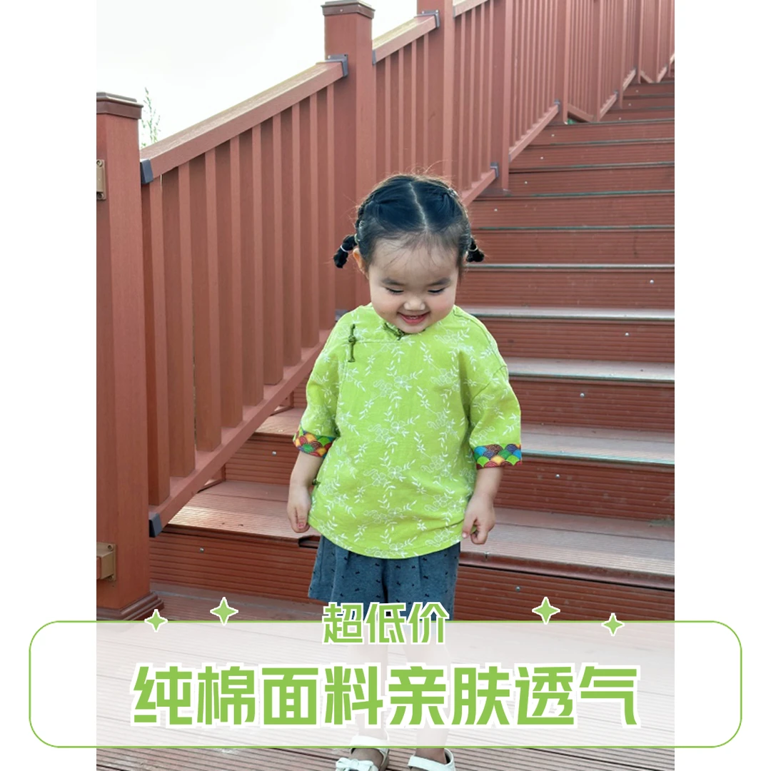 儿童蒙古元素棉麻小短袖