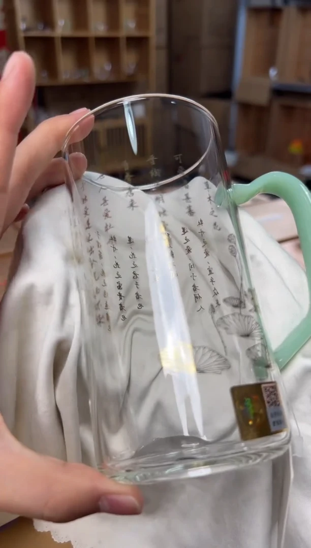 【闪购商品】禾器爱莲说清予杯浅玉色 金标450ml