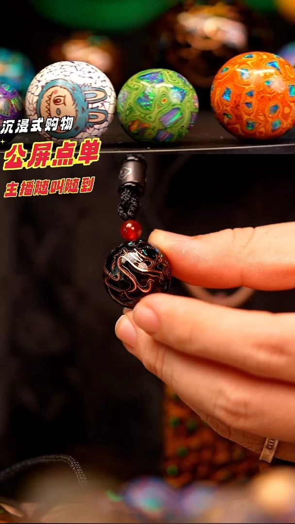 高货黑金2.0龙珠吊坠