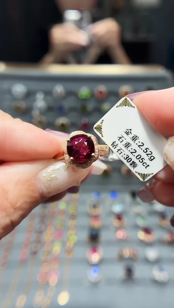 18K金镶嵌戒指碧玺2.05.