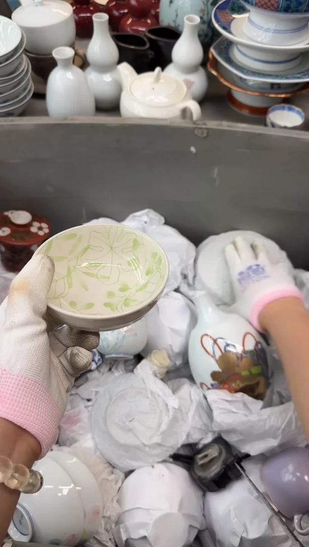 大****）瓷器瓷器瓷器瓷器