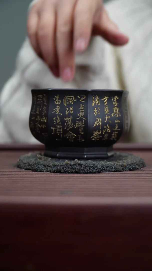 茶杯紫砂非遗茶器-凌云志