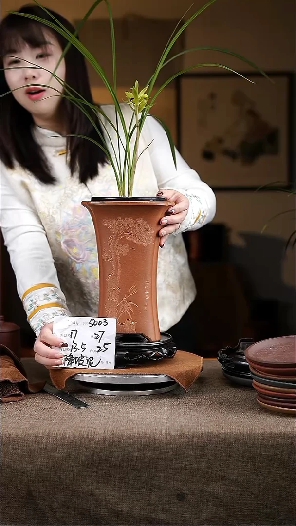 【闪购商品】紫砂花盆紫砂花盆5003