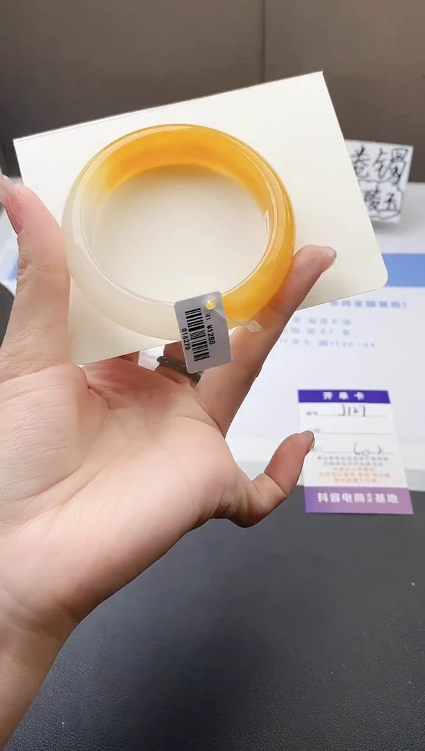 石英质玉手镯未镶嵌j127-H160+