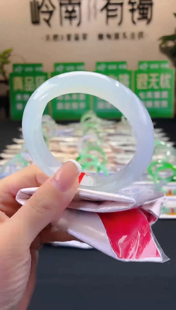 未镶嵌手镯翡翠A4