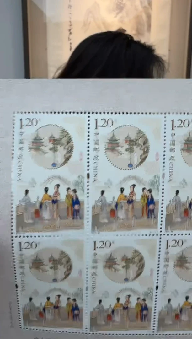 炳山艺术--崔老师作品  邮票 有签名