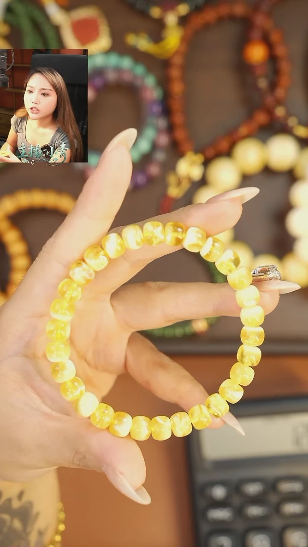 手链蜜蜡未镶嵌《限时闪购》
