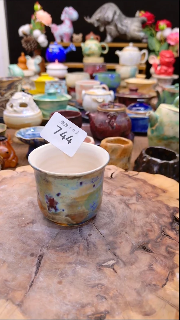 高温颜色釉 窑变系列 微瑕 744