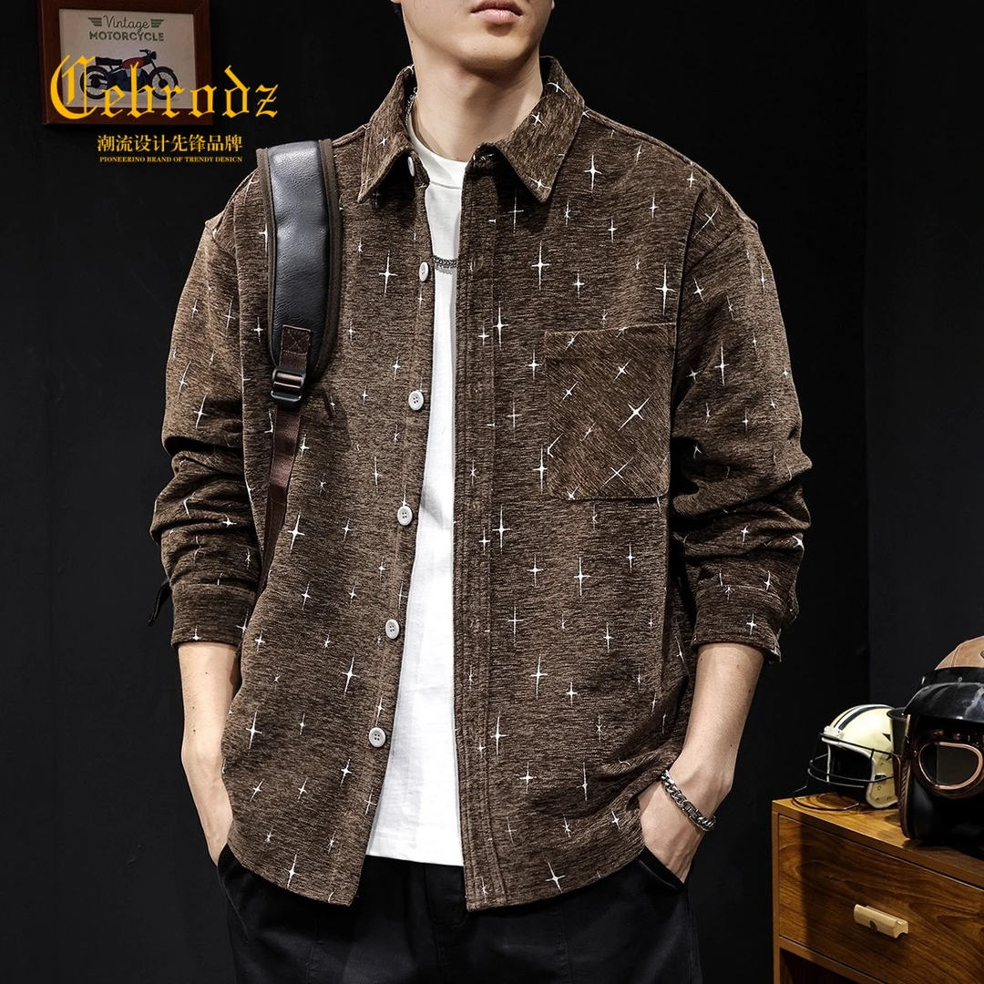 法国Cebrodz雪尼尔休闲衬衫外套秋季新款男装大码衣服男士满天星