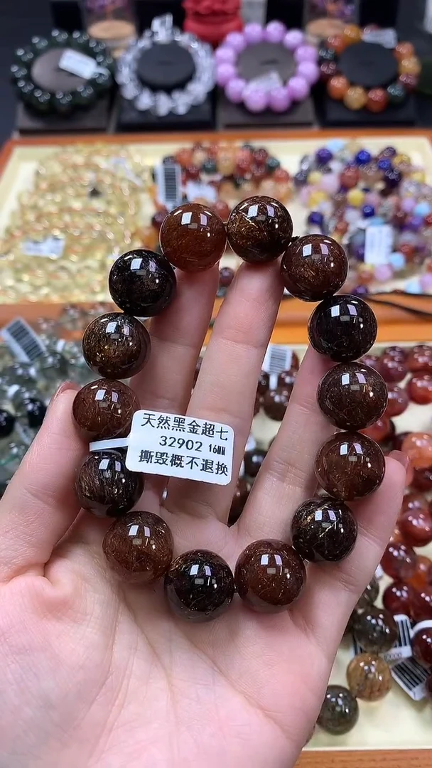 未镶嵌手链水晶16*