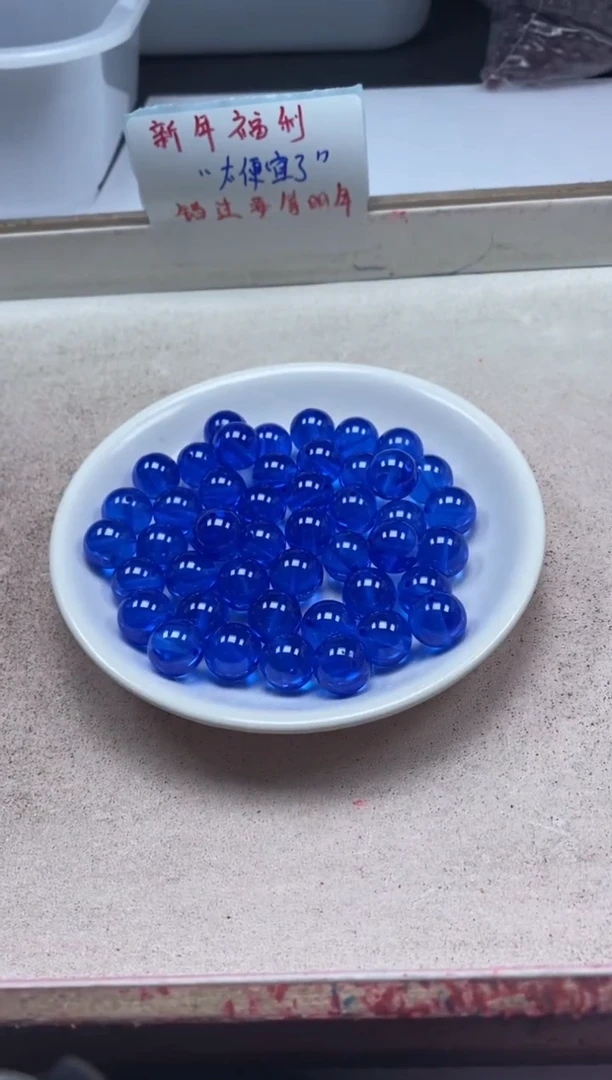 【闪购商品】蓝宝石颈饰未镶嵌x273蓝*宝石12mm*1颗