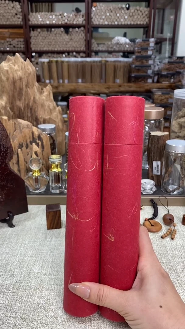 天然野沉香富森线香101批次 粗款100克装+细款100克装【共200克装】